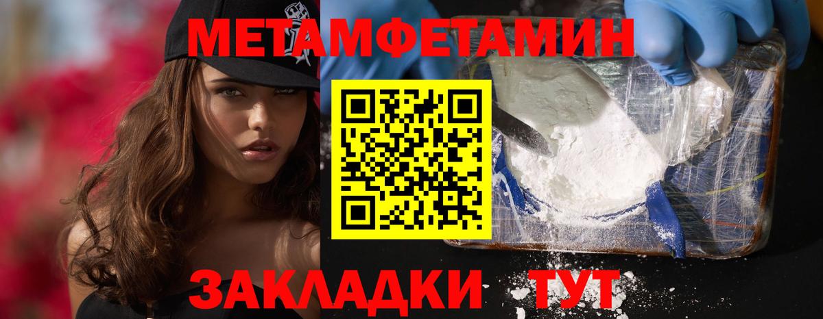 Мирный  АМФ Premium  АМФ  Вход с VPN 