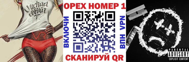 сколько стоит  Мирный  COCAIN Fish Scale 