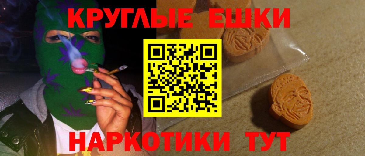 Ecstasy mix Мирный
