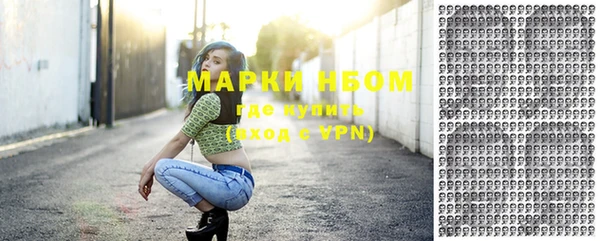не бодяженный Алзамай