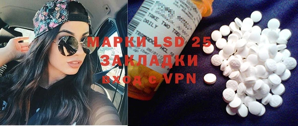 кокс Грязи