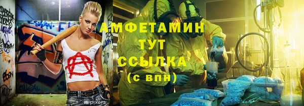 не бодяженный Алзамай