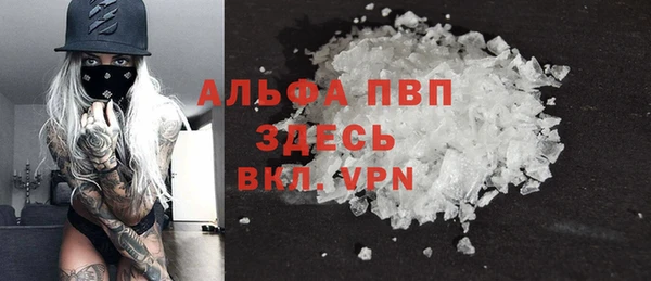 не бодяженный Алзамай