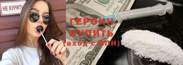 не бодяженный Алзамай