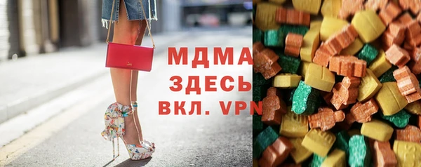 не бодяженный Алзамай