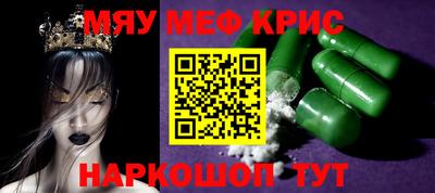 бутик Ипатово