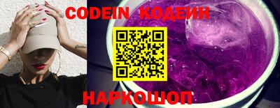 метадон Ирбит