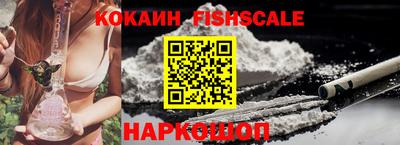 jwh Изобильный