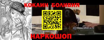 jwh Изобильный