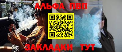 бутик Ипатово