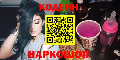 метадон Ирбит