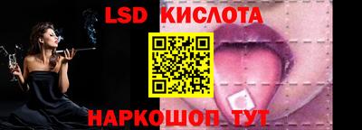 jwh Изобильный