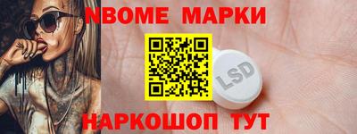 jwh Изобильный