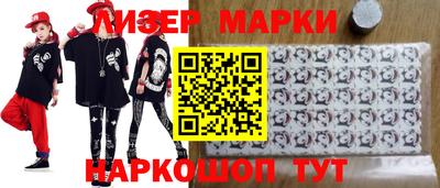 jwh Изобильный