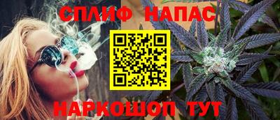 jwh Изобильный