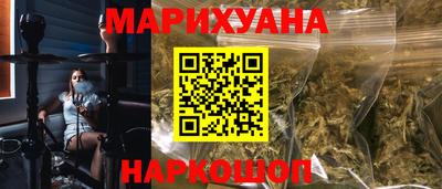метадон Ирбит