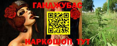 метадон Ирбит