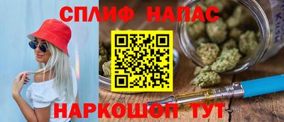 jwh Изобильный