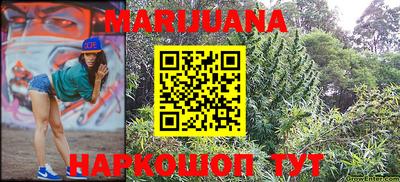 метадон Ирбит