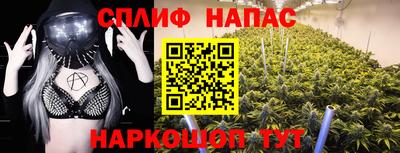 метадон Ирбит
