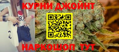 метадон Ирбит