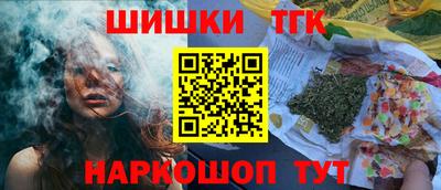 метадон Ирбит