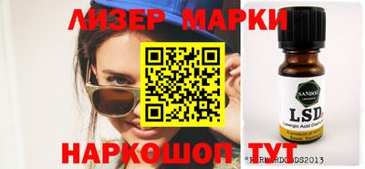 метадон Ирбит