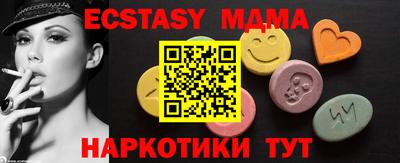 метадон Ирбит