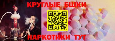 метадон Ирбит