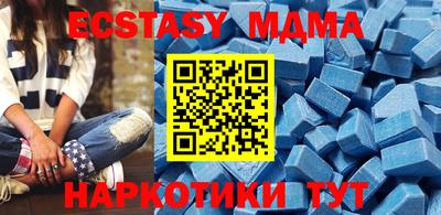 jwh Изобильный