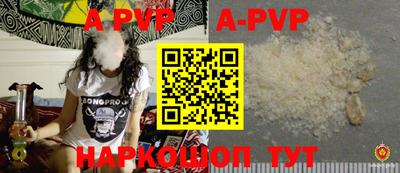 jwh Изобильный