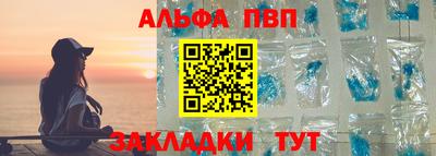 jwh Изобильный