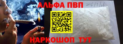jwh Изобильный