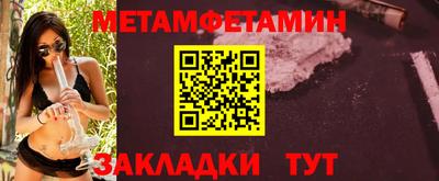 jwh Изобильный