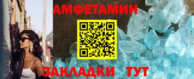 jwh Изобильный