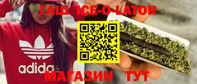 метадон Ирбит