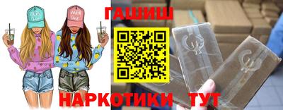 метадон Ирбит