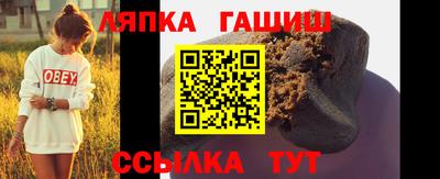 метадон Ирбит