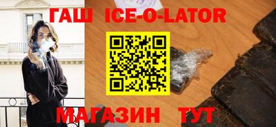 метадон Ирбит