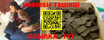 jwh Изобильный
