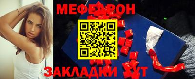 jwh Изобильный