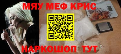 метадон Ирбит
