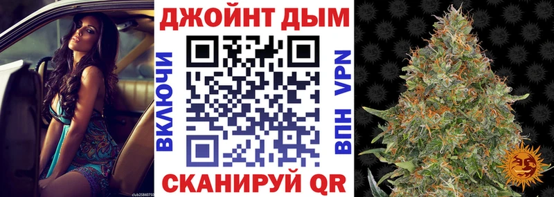 Бошки марихуана тримм  Мирный 